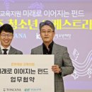 토스카나호텔 이미지