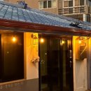 온게스트하우스 이미지