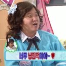 다이빙스팟