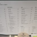 커스텀커피(대구범어점)