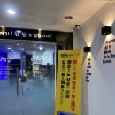 편작하우스 이미지