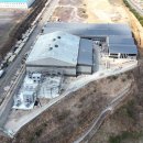 ㈜세인산업 이미지