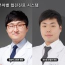 서울한치과 이미지