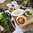 대구 비산동 돼지갈비 맛집 갈비마을, 서부시장 가성비 좋은 고깃집