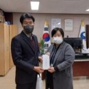 우만2동행정복지센터 이미지