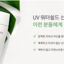 보나벨라