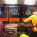 앗싸곱창 이미지