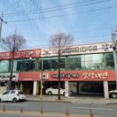 수원-1419 이미지