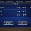 시원한계절 이미지