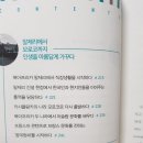 슬로디미디어