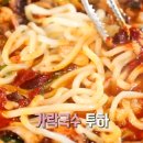 꽃가람 한식당 이미지