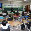 이곡초 포천신문
