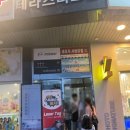 광안1-304 이미지