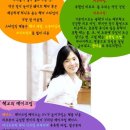 헤어랑피부랑