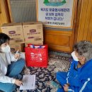 통영시 치매센터 이미지