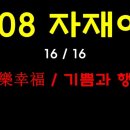 명성인쇄사 - 김천시 김천로 193 | 명성인쇄사