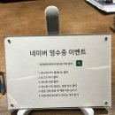 원스타임오프 | 수원 행궁동 카페 - “원스타임오프” 내돈내산후기