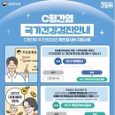 예산-56 이미지