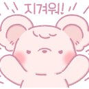 공감:네일