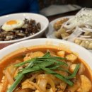 다이닝웍 | 짜장면 짬뽕이 땡길때는 영등포 신길동 도림동맛집 다이닝웍 후기 및 메뉴