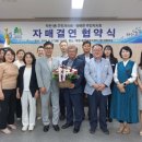 작전1동 이미지