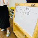 별노래팡팡 이미지