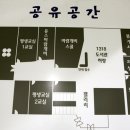 유스바람개비