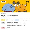 비엠플러스