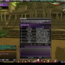 거상광고