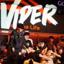 바이퍼코리아 이미지