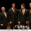 아카펠라 이미지