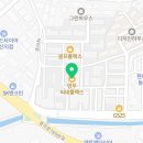 덕이동 냉삼겹살