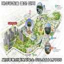 셀파크글로벌