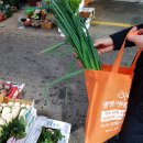 행원사회적협동조합 이미지