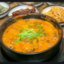 쌍둥이네매운탕 이미지