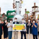 개정지역아동센터 이미지