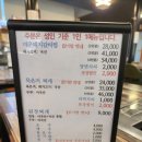 탄현체육공원 이미지