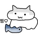 월곡곱창 - 의정부시 시민로122번길 12 | 월곡곱창