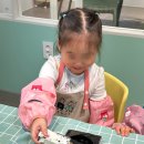 부영예술유치원 이미지