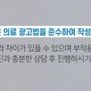 뉴욕리더스치과 이미지