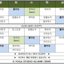 오요이네일스튜디오 이미지