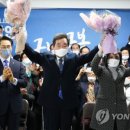 디와이전기산업 이미지