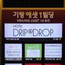 몽블리 이미지
