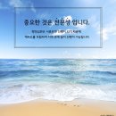 모아구제 이미지