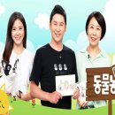 삼순농장 티스토리
