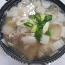 속초곰치국 이미지