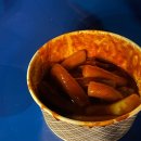 오가네푸드