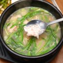 부산돼지국밥 이미지