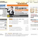 강남대로37길 12-12 이미지