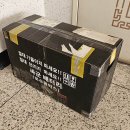 싸군 | [제품 후기] 정품 싸군 배터리, 집에서 직접 교체 후 배터리 회수까지 완벽 해결